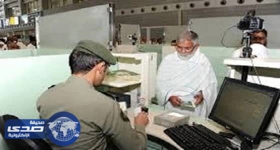 تخصيص 10 مواقع لاستقبال المخالفين لأنظمة العمل والإقامة بجوازات الرياض