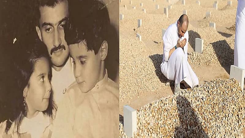 ريم بنت الوليد تواسي شقيقها الأمير خالد: "الله يجبر قلبك"