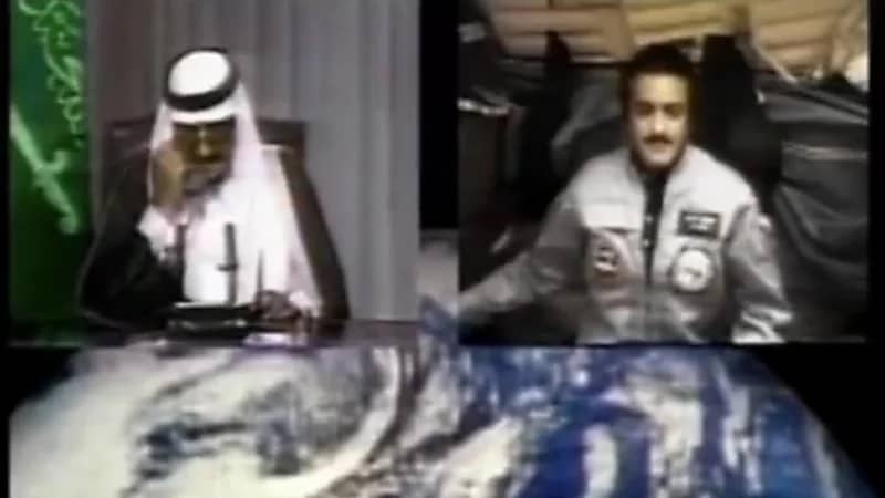 مكالمة هاتفيه بين الملك فهد والأمير سلطان على متن مكوك الفضاء ديسكفري.. فيديو