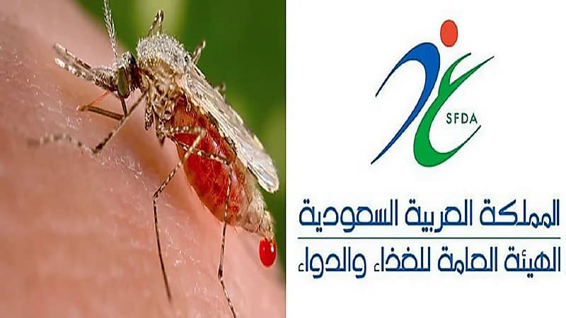 7 نصائح من "الغذاء والدواء" للوقاية من مرض الملاريا