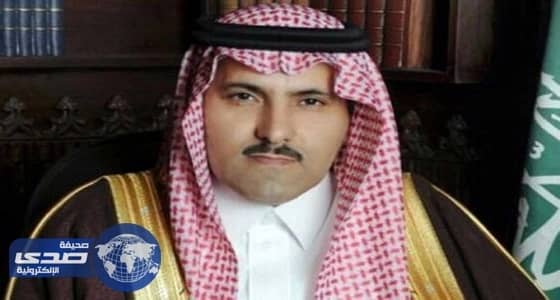 سفير خادم الحرمين الشريفين لدى اليمن يشارك في حلقة نقاش في بريطانيا