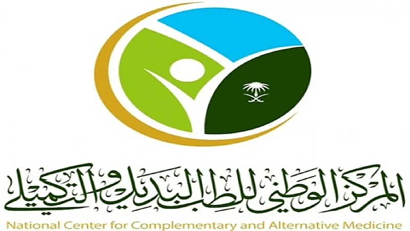 " الطب البديل " يحذر من استخدام عشبة الجعدة