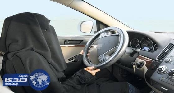 1470 سعودية استخرجن رخصهن من الأردن