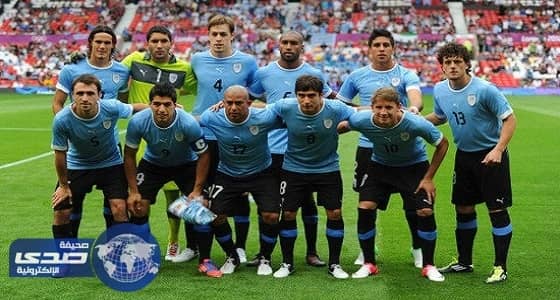 ⁠⁠⁠⁠⁠أوروجواي تستأنف مرانها لمواجهة باراجواي في تصفيات المونديال