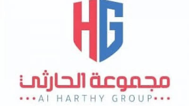 وظائف شاغرة بمجموعة الحارثي