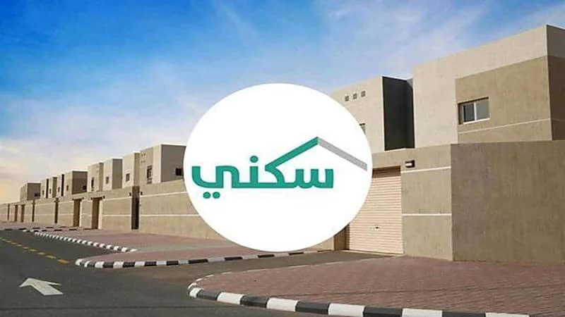 توضيح من سكني بشأن استخراج شهادة الإشغال "إتمام بناء"