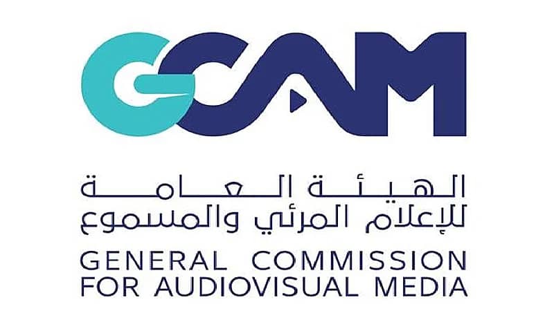 تفاصيل وشروط الحصول على رخصة موثوق