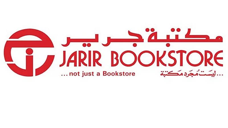 وظائف للجنسين في "جرير"