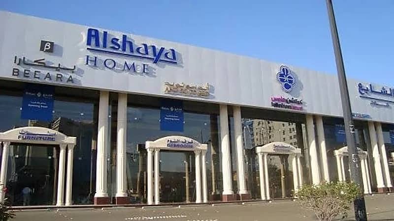 " الشايع الدولية " تعلن عن وظائف شاغرة