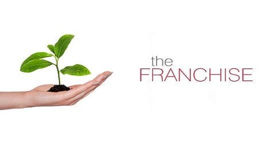 %10 نمو في المنشآت المتحولة للامتياز التجاري هذا العام