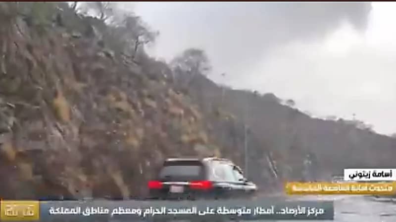 أسامة زيتوني: نتمنى من الجميع اتباع التعليمات والابتعاد عن مجاري الأودية (فيديو)