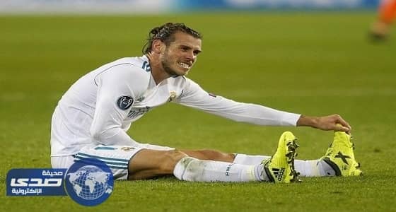 ريال مدريد يجهز جاريث بيل لمباراة توتنهام