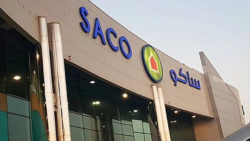 وظائف بالشركة السعودية للأدوات المعدنية "ساكو"