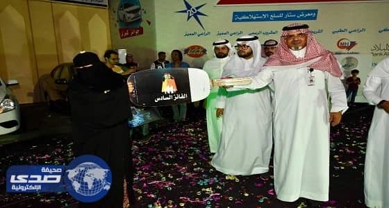 السيارة السادسة بمهرجان أبها للتسوق تغادر إلى الطائف