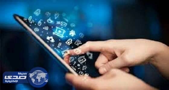 أخطار يتعرض لها الأطفال مستخدمو مواقع التواصل تعرف عليها