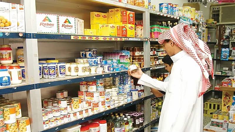 "الشؤون البلدية" تعلن مواعيد تطبيق ضوابط البقالات والتموينات