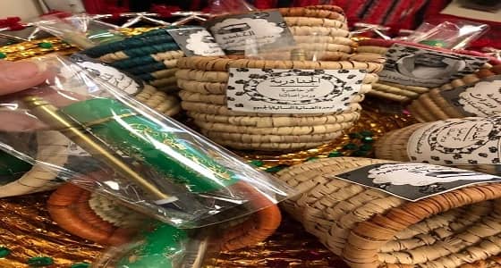 بالصور..الوحدة الضمانية النسائية بالجموم تحتفل بالموروث الشعبي