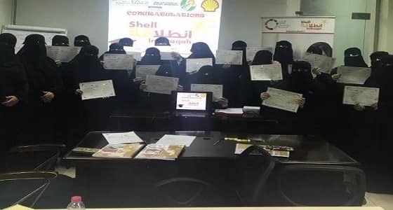 غرفة أبها: 20 ألف مواطنة يمارسن أعمالا من المنزل