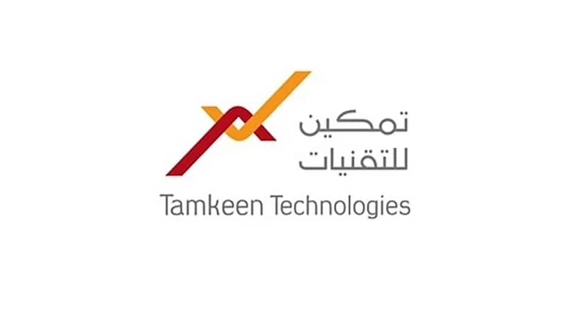 شركة تمكين للتقنيات توفر وظائف عن بعد