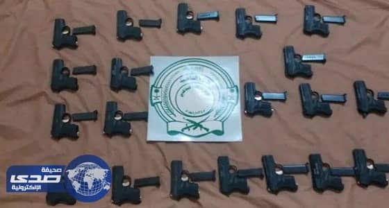 إحباط تهريب أسلحة وكميات من الحشيش بجازان