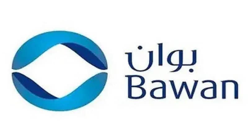 بوان توزع 8.5% أرباحا نقدية عن النصف الثاني من العام الماضي