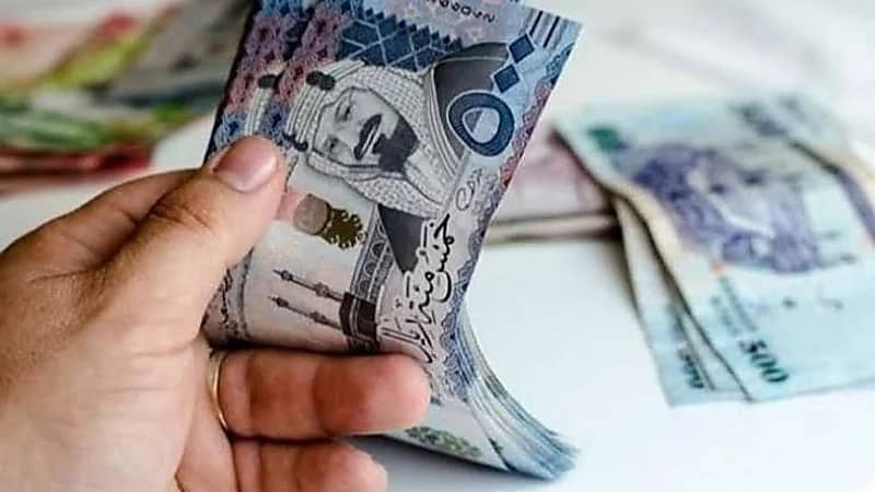 8 حالات يتم فيها إيقاف صرف الدعم لمستفيدي الضمان الاجتماعي