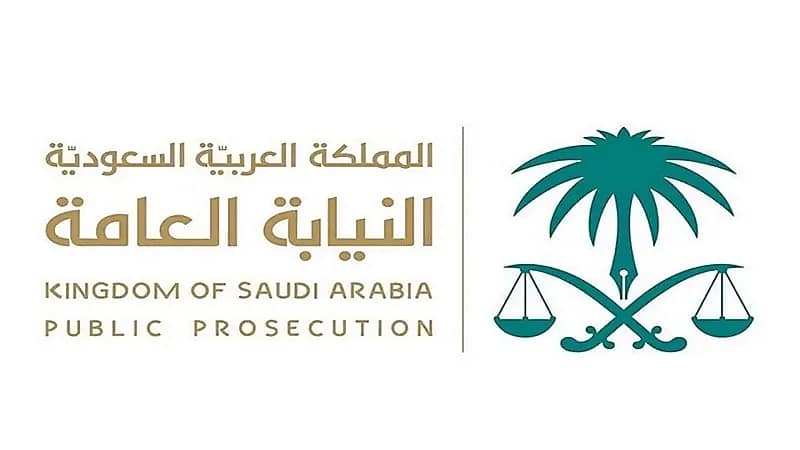 النيابة العامة تحذر تقديم معلومات خاطئة عن التوقيع الإلكتروني