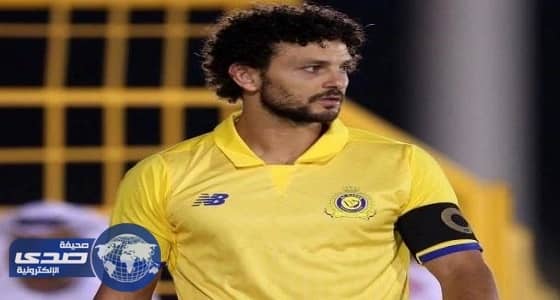 النصر يتعادل مع أحد بالدوري