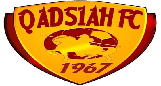 القادسية يجري تعاقدات جديدة بأفارقه