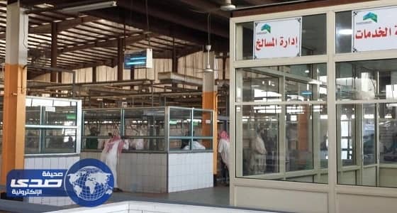 مسالخ العاصمة المقدسة تعلن جاهزيتها التامة