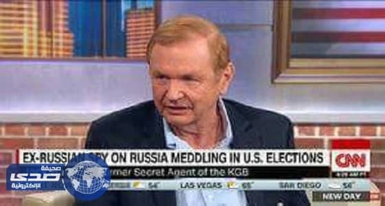 جاسوس روسي يكشف كيف تمكنت موسكو من إحداث فوضى في أمريكا