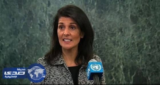 مباحثات أمريكية حول تفتيش المنشآت النووية والعسكرية بإيران