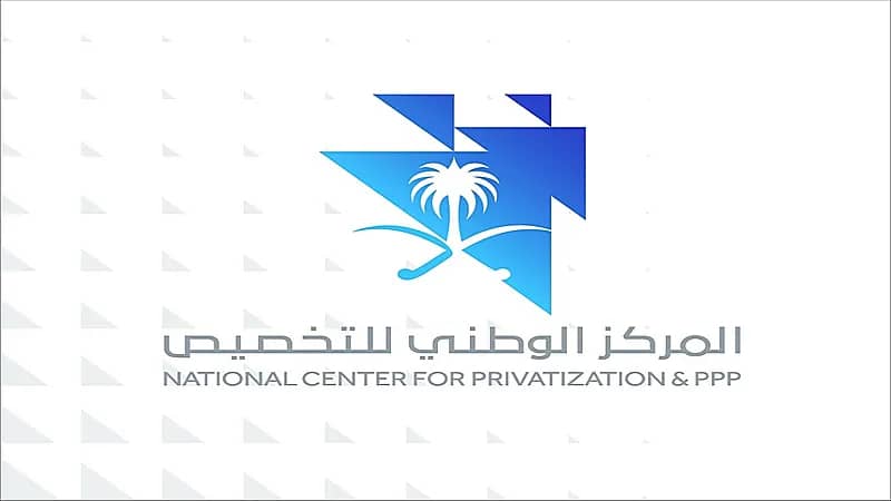 أبرز تفاصيل اللائحة التنفيذية الجديدة لنظام التخصيص