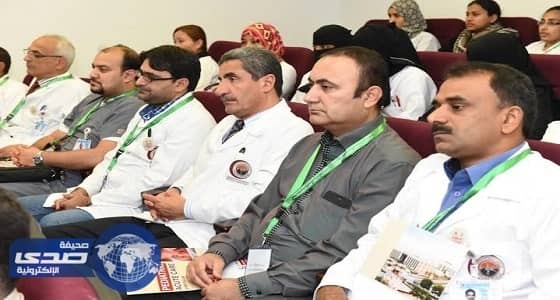 برنامج الخدمات الصحية للهيئة للملكية يعلن44 وظيفة شاغرة بالجبيل