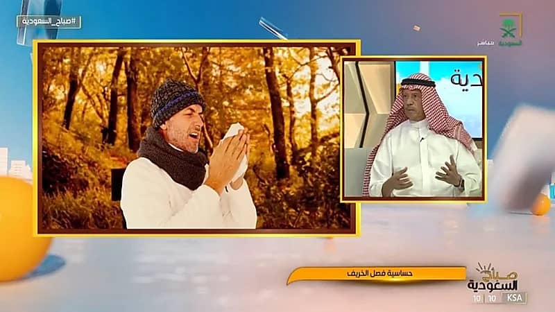 "استشاري" يوضح الأعراض الجانبية لإبرة الحساسية