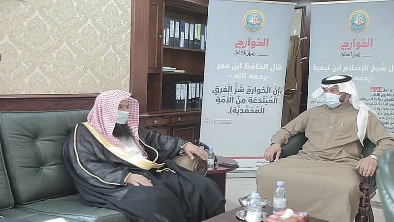 محافظ حريملاء يدشن الحملة التوعوية" الخوارج شرار الخلق"