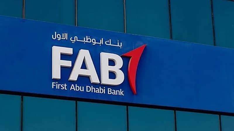 بنك أبوظبي الأول يوفر وظائف شاغرة لحملة البكالوريوس