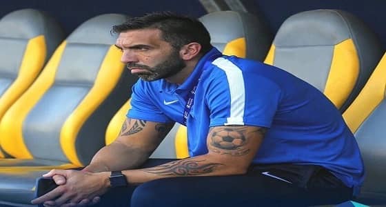 الأرجنتيني " براون " مدربًا للهلال حتى نهاية الموسم