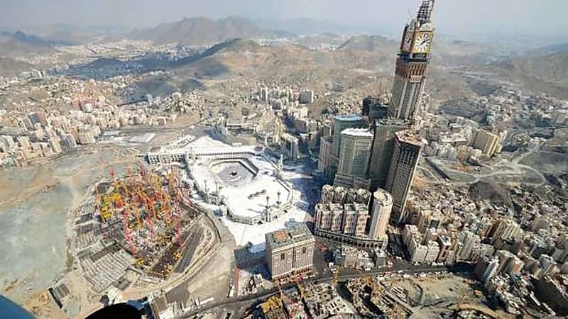 "المسند" يكشف عن أدنى درجة حرارة تم تسجيلها في مكة