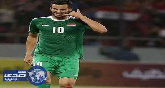 ⁠⁠⁠⁠⁠أفغانستان تتهم لاعبي العراق بتجاوز السن القانونية في تصفيات آسيا