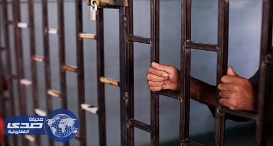 السجن المؤبد لمتسولة قتلت زوجها و قامت بتحنيطه بمدينة سطات