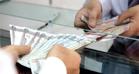 بالفيديو.. " السند " يحذر من أموال الإجازة المرضية الوهمية.. ويؤكد: مال حرام