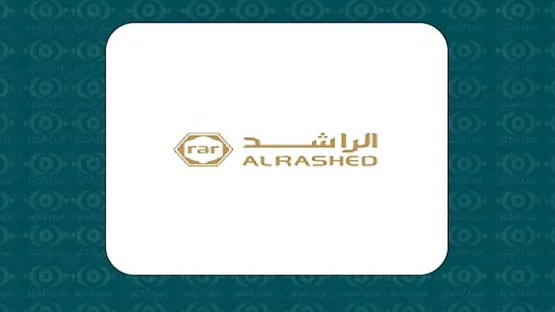 40 وظيفة شاغرة بمجموعة الراشد القابضة