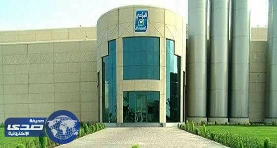 و⁠⁠⁠⁠⁠ظيفة إدارية للرجال لدى شركة المراعي