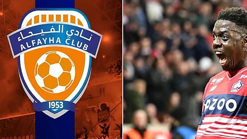 بايو يرفض عرض الفيحاء