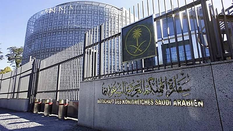 السفارة في المالديف توضح اشتراطات الدخول إليها لغرض السياحة