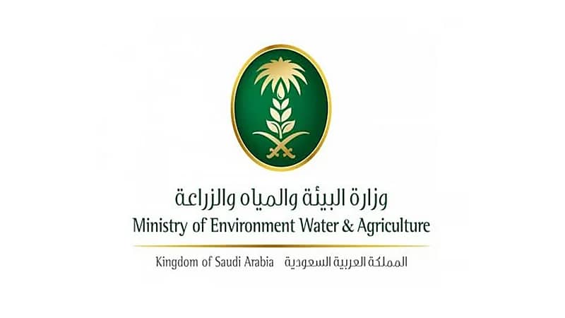 "البيئة" تدعو المتقدمين على وظائفها للمقابلة الشخصية