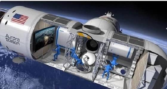 بالفيديو.. إطلاق أول فندق فضائي في 2021