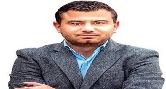 جيري ماهر: أين المجتمع الدولي الخبيث من الصواريخ الإيرانية على المملكة