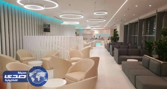 بالصور.. ناس تفتتح صالة مخصصة لرجال الأعمال بمطار الرياض